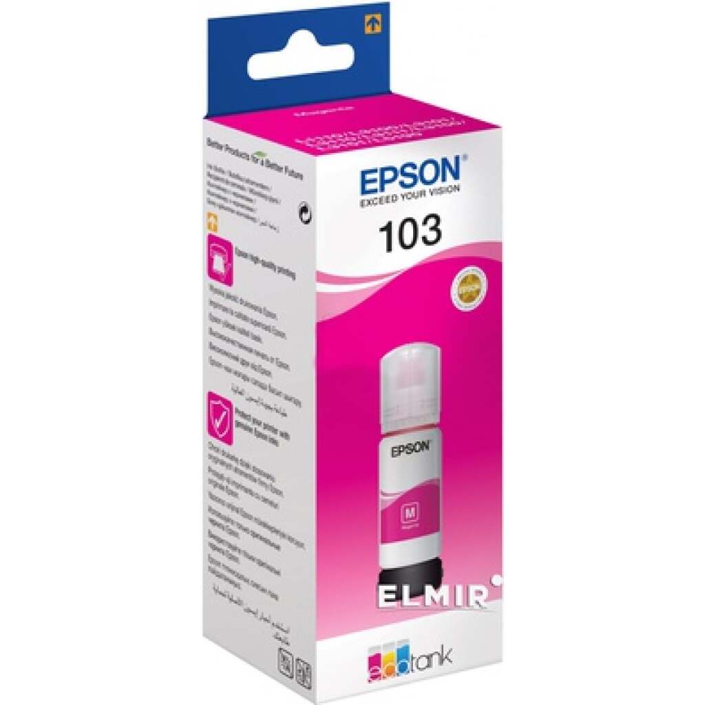 Epson 103 Magenta Ink Bottle – 65ml