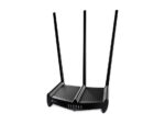 TP-Link TL-WR941HP