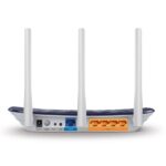 TP-Link Archer C20 – AC750 dual-band wireless router