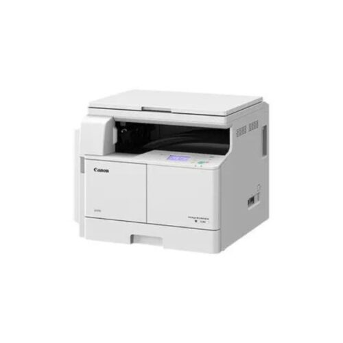 Canon imageRUNNER 2206 MFP Monochrome A3