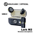 Hollyland Lark M2 Wireless Lavalier Microphone